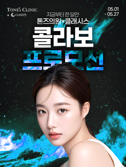 팝업